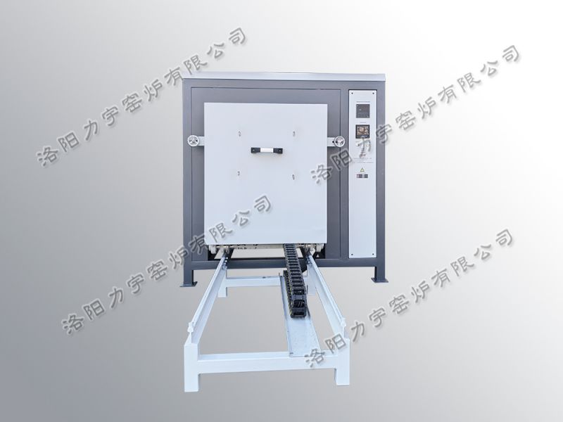 高溫臺(tái)車(chē)爐LYL-20TL